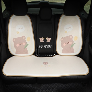New Winter Plush Fleece Car Seat Cartoon Cute Tulip Bear Car Seat Cushion Comfortable Warm Car Seat Cushion Car seat cushion car interior accessories