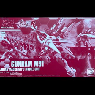 Bandai กันดั้ม M91 เป็น 144 HGBF F91 PLTG 1PB/Gundam Limited