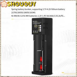 Shououy ที่ชาร์จแบตเตอรี่ Ni-Cd AA/AAA 18650/26650/21700/8350 แบบชาร์จแบตเตอรี่