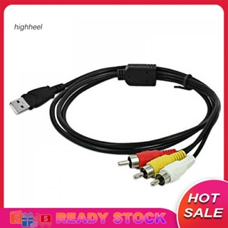 [พร้อมส่ง] อะแดปเตอร์สายเคเบิ้ล USB เป็น 3RCA Audio Video A/V สําหรับ TV Mac PC