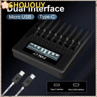 Shououy เครื่องชาร์จแบตเตอรี่ หน้าจอ LCD อัจฉริยะ Micro Type-c ชาร์จเร็ว