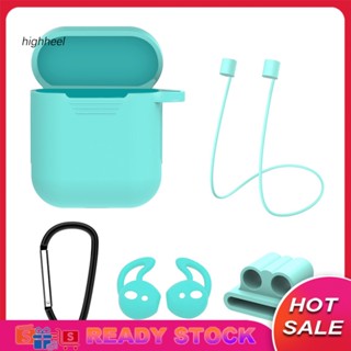 [พร้อมส่ง] เคสซิลิโคน กันกระแทก กันหาย สําหรับ Air Pod 1 2 5 ชิ้น ต่อชุด