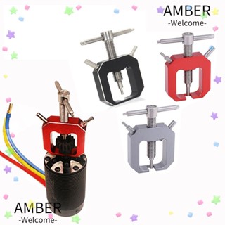 Amber มอเตอร์ Pinion คุณภาพสูง สําหรับอัพเกรดเฮลิคอปเตอร์บังคับ
