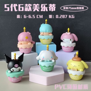 [Whole Set of 6] ของเล่นฟิกเกอร์การ์ตูนอนิเมะ Sanrio Melody Pudding Kuromi Cinnamon Dog พรีเมี่ยม สร้างสรรค์ ของขวัญ สําหรับเด็ก