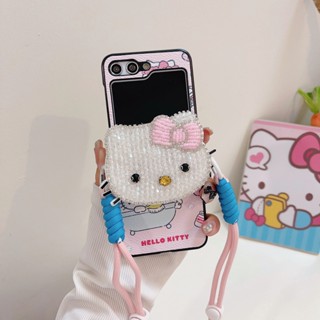 เคสป้องกันโทรศัพท์มือถือ ลายการ์ตูนคิตตี้น่ารัก พร้อมสายคล้อง สําหรับ Samsung Galaxy Z Flip 1 2 3 4 5 5G Z Flip 5