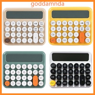 Godd เครื่องคิดเลข 12 หลัก หน้าจอ LCD ขนาดใหญ่