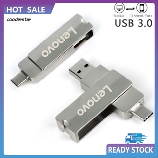 2 in 1 ไดรฟ์ปากกา USB ประสิทธิภาพสูง อุปกรณ์เสริม สําหรับแล็ปท็อป โทรศัพท์มือถือ