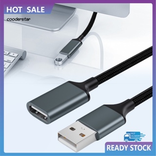 Cood สายไฟต่อขยาย USB ตัวผู้ เป็นตัวเมีย ขนาด 100 150 200 300 ซม. ป้องกันการรบกวน สําหรับแล็ปท็อป