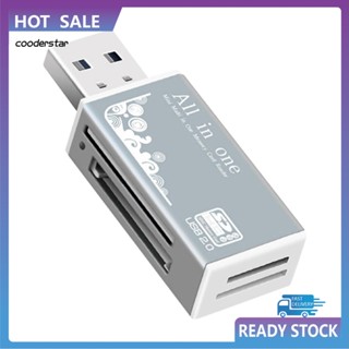 Cood อะแดปเตอร์การ์ดรีดเดอร์ USB 20 Micro-SD TF CT MS SDHC MMC อเนกประสงค์