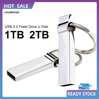 Cood แฟลชไดรฟ์ USB 20 1/2TB สําหรับ Windows