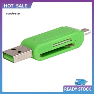 เครื่องอ่านการ์ด Micro USB TF SD OTG 2 in 1 สําหรับโทรศัพท์ PC