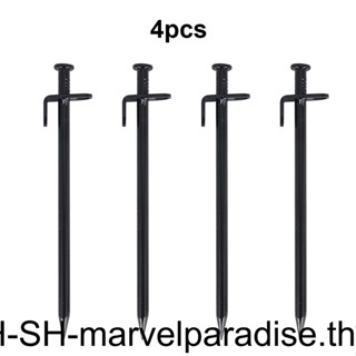 หมุดยึดเต็นท์ สเตนเลส แบบพกพา 4 ชิ้น