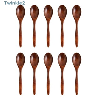 Twinkle ชุดช้อนไม้ธรรมชาติ แบบพกพา สีน้ําตาล สไตล์ญี่ปุ่น 5.78 นิ้ว 10 ชิ้น