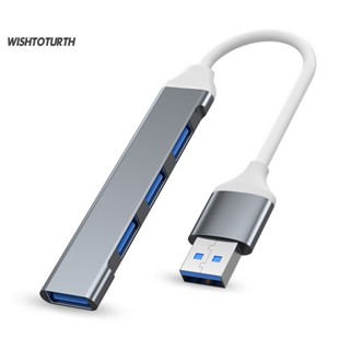 ☼Wt ฮับเชื่อมต่อคอมพิวเตอร์ USB 30 Type-C 30 4 พอร์ต