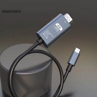 ☼Wt สายเคเบิลแปลง USB-C เป็น HDMI อายุการใช้งานยาว สําหรับบ้าน