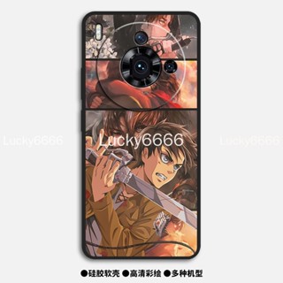 เคสโทรศัพท์มือถือ ซิลิโคนนิ่ม กันกระแทก ลาย Attack on Titan Allen Mikasa สําหรับ Nubia Z50S Pro z50spro