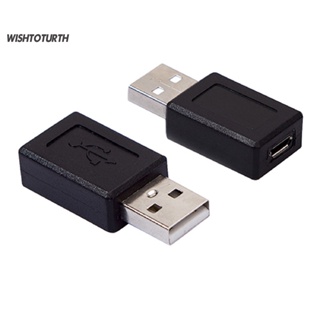 ☼Wt อะแดปเตอร์เชื่อมต่อ USB ตัวผู้ เป็น USB ตัวเมีย B M/F ขนาดเล็ก สีดํา