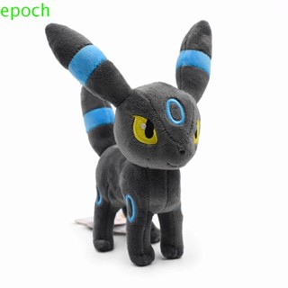 Epoch Eevee ตุ๊กตาของเล่น ปิกาจู ผ้ากํามะหยี่ขนนิ่ม Umbreon Espeon Flareon Jolteon Glaceon