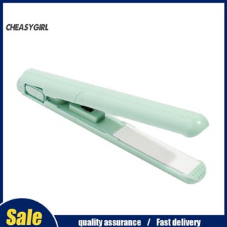 Che เครื่องหนีบผมหน้าม้า ขนาดเล็ก ใช้ในบ้าน แบบ Dual USB