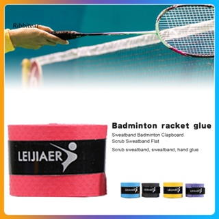 &lt;Ribbitear&gt; เทปพันด้ามจับไม้เทนนิส ระบายอากาศ ทนต่อการเสียดสี สําหรับพันไม้เทนนิส