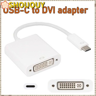 Shououy อะแดปเตอร์แปลงโปรเจคเตอร์ USB C เป็น DVI 3