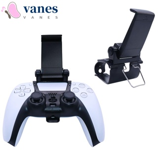 Vanes1 ขาตั้งโทรศัพท์มือถือ ปรับได้ อุปกรณ์เสริม สําหรับเกมแพด