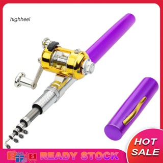 [พร้อมส่ง] รอกคันเบ็ดตกปลา แบริ่งแข็งแรง ติดทนนาน แบบเปลี่ยน 1 ชุด