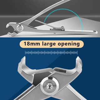 กรรไกรตัดเล็บ สแตนเลส แบบหนา ขนาดใหญ่ ป้องกันการกระเด็น