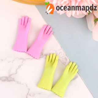 Oceanmapdz ถุงมือจิ๋ว สีชมพู เขียว สําหรับตกแต่งบ้านตุ๊กตา 1:12 1:6