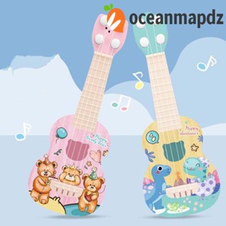 Oceanmapdz ลูกบิดสายกีตาร์ อูคูเลเล่ ไนล่อน ลายการ์ตูนสัตว์ 4 สาย ปรับได้ ทนทาน