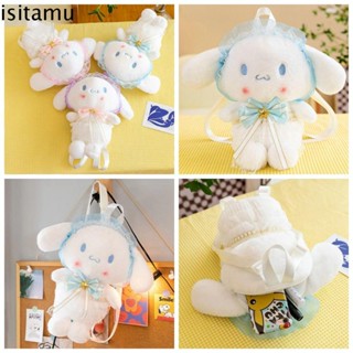 Isitaft Cinnamoroll กระเป๋าเป้สะพายหลัง ลายสก๊อต ลูกไม้ ตุ๊กตาสุนัขน่ารัก กระเป๋าสะพายไหล่ สําหรับเด็กผู้หญิง / เด็ก