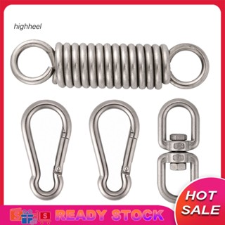 [พร้อมส่ง] ชุดตะขอสปริง สําหรับแขวนเปลญวน