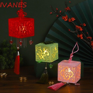 Ivanes โคมไฟ LED แฮนด์เมด สไตล์จีน สําหรับเทศกาลกลางฤดูใบไม้ร่วง