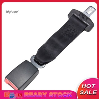 [พร้อมส่ง] คลิปหัวเข็มขัดนิรภัยรถยนต์ 23 ซม.