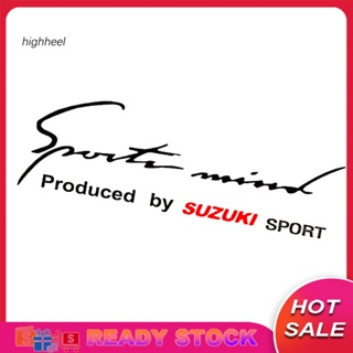 [พร้อมส่ง] สติกเกอร์ตกแต่งไฟหน้ารถยนต์ ลายตัวอักษร Mind สําหรับ Suzuki