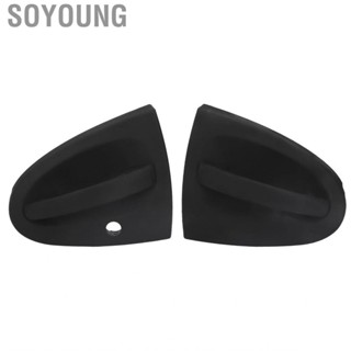 Soyoung Car Door Handle Direct Fit Exterior for Upgrade