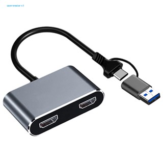 Que- อะแดปเตอร์แปลง Hdmi เป็น Dual Usb 3.0 Type-c เป็น Dual ความเร็วสูง สําหรับจอภาพหลายจอ