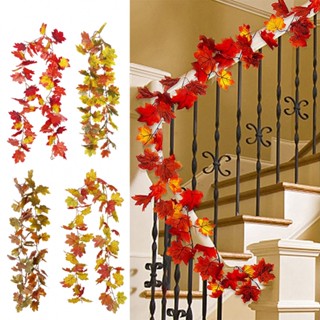 New Arrival~Maple Cane 170CM Artificial Autumn Leaves Hanging Plant Multicolor Plastic