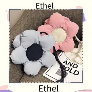 Ethel1 กระเป๋าสะพายไหล่ กระเป๋าถือ ผ้าไนล่อน ลายดอกไม้น่ารัก แต่งซิป สีสันสดใส แฟชั่นสําหรับเด็กผู้หญิง