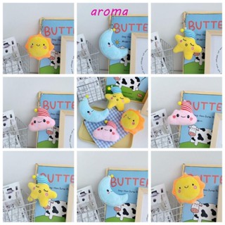 Aroma ตุ๊กตายัดไส้ รูปก้อนเมฆ ดาว ดวงจันทร์ ก้อนเมฆ น่ารัก ของขวัญวันเกิด สําหรับเด็ก