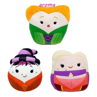 Aroma Hocus Pocus ตุ๊กตาของเล่นน่ารัก สําหรับเด็ก หมอนของเล่น Sarah ตกแต่งบ้าน ตุ๊กตายัดไส้ ของเล่น