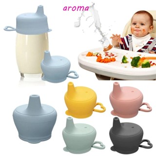 Aroma ฝาปิดแก้วน้ํา ซิลิโคน เกรดอาหาร กันรั่ว ทําความสะอาดง่าย ขนาดเล็ก น่ารัก สําหรับเด็กทารก