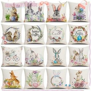 Orienttk ปลอกหมอนอิง ลายอีสเตอร์ Happy Easter สําหรับตกแต่งบ้าน โซฟา