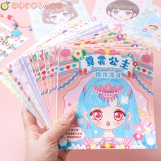 Aelegant หนังสือสติกเกอร์ ลายการ์ตูน Kawaii สําหรับเด็กวัยหัดเดิน