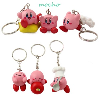 Mocho พวงกุญแจ จี้ตุ๊กตาการ์ตูน Star Kirby น่ารัก เครื่องประดับ สําหรับห้อยกระเป๋า