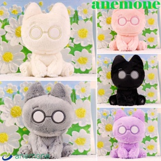 Anemone Kkamaeorkk ตุ๊กตายัดไส้ รูปการ์ตูนสัตว์ ของเล่นสําหรับเด็ก