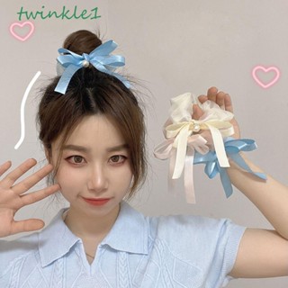 Twinkle1 โบว์ สครันชี่ หรูหรา สีครีม ปาร์ตี้ ริบบิ้น มุก จี้ สไตล์เกาหลี เชือกผม