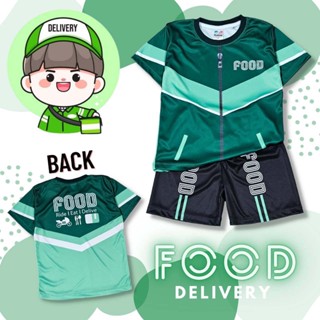 FD0899 เสื้อผ้าเด็ก ชุดอาชีพ เสื้อแขนสั้น+กางเกงขาสั้น ลายพนักงานส่งอาหาร ผ้าไมโครเกรดA ชุดเด็กแฟชั่น ชุดเด็กลายการ์ตูน