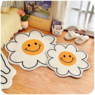 Granty Cute Flower Rug Cartoon Pattern Home Bedroom Bedside Non Slip Water Absorption Floor Mat