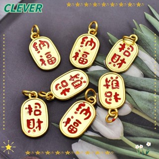 Clever สร้อยข้อมือ กําไลข้อมือนําโชค เนื้อแมตต์ สีทอง แฮนด์เมด ปรับได้ สีแดง สําหรับผู้หญิง 15 ชิ้น